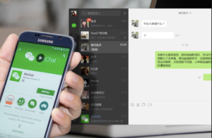 Il Parco delle Madonie sbarca sul social cinese WeChat