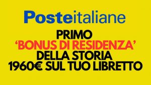 Poste Italiane con primo Bonus di Residenza - SiciliaNews24.it